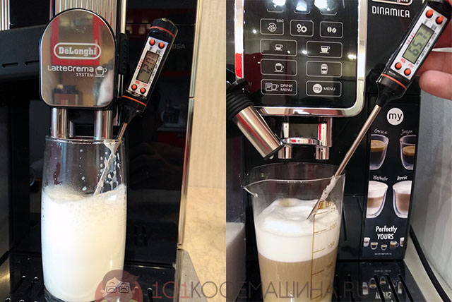 Температура взбитого молока и капучино в кофемашинах Delonghi