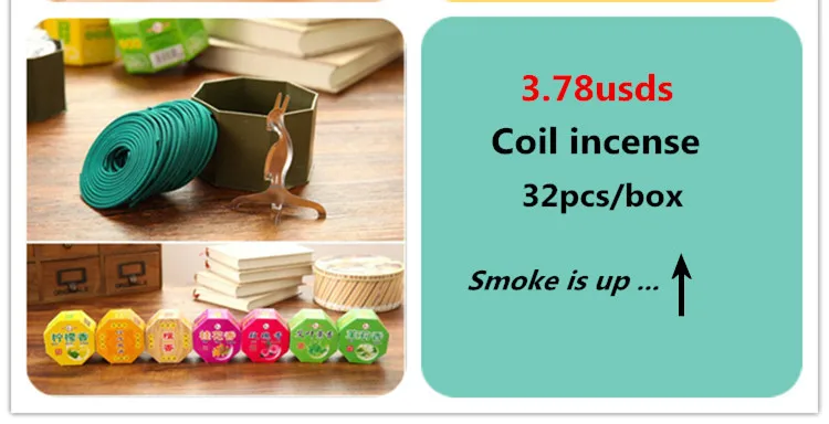 1_coil incense