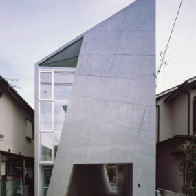 Folded Houses: Cool Japan Architecture Design
