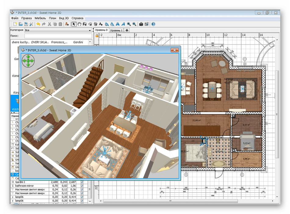 Основные функции программы для дизайна интерьера Sweet Home 3D