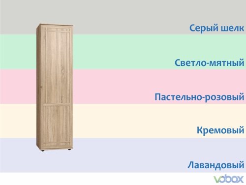 цвет стен в детской для девочки под мебель светлое дерево