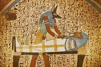 Mummification paintings, ancient Egypt