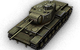 Тяжёлый танк: КВ4