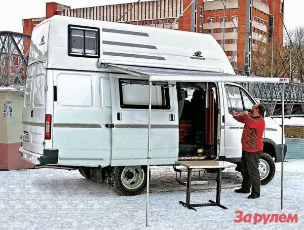 Газель дом на колесах