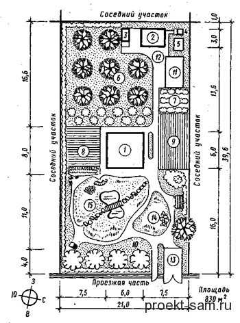 План участка 30 соток