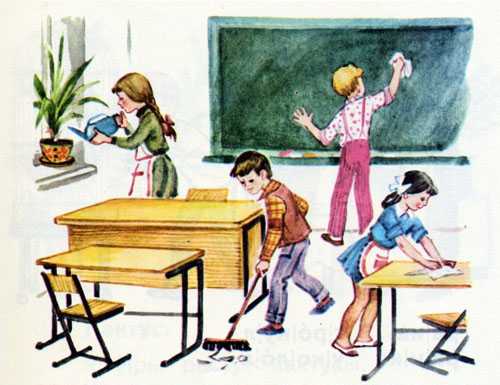 Учительский стол рисунок карандашом