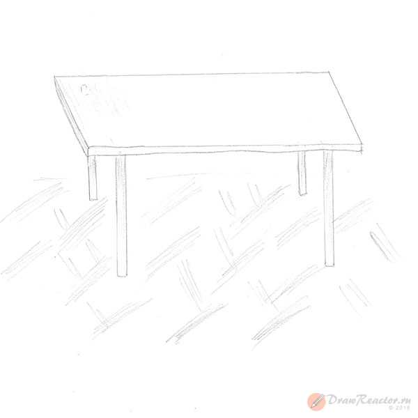 Учительский стол рисунок карандашом